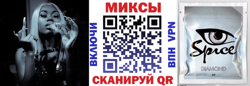 БУТИРАТ жидкий экстази  дарнет шоп  omg tor  Строитель 