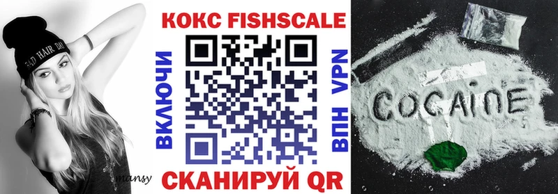 купить наркоту Строитель Cocaine Эквадор