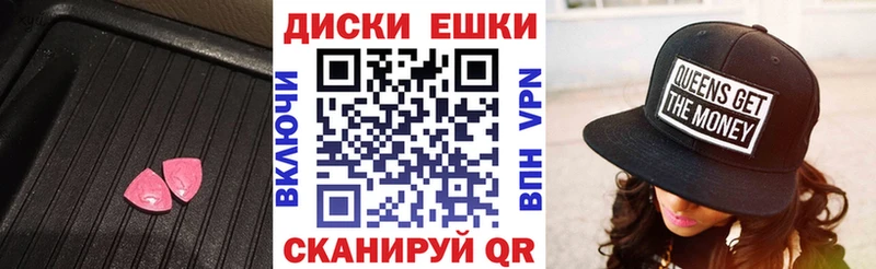 ЭКСТАЗИ DUBAI  купить   Строитель 