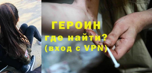 а пвп мука Балабаново