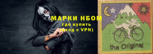 а пвп мука Балабаново