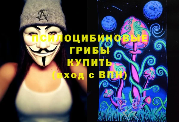 таблы Алексин