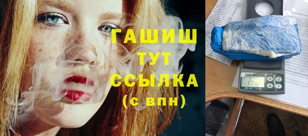 а пвп мука Балабаново