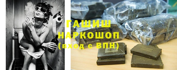 а пвп мука Балабаново
