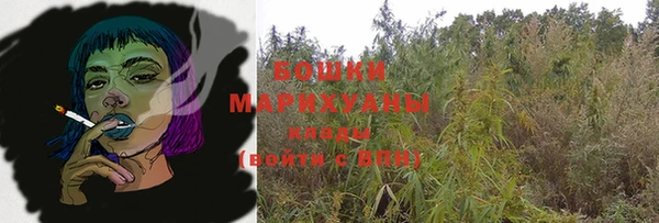 синтетический гашиш Балахна