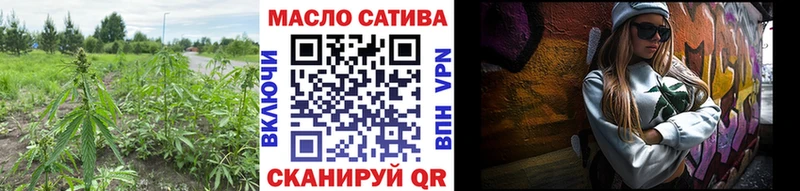 что такое   Строитель  Дистиллят ТГК жижа 